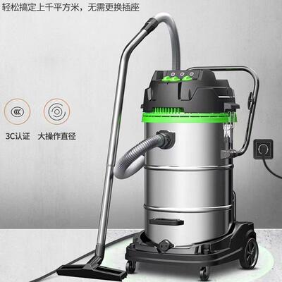 杰3诺01率T-5400W工干业吸尘器工厂车间粉尘大功大吸力湿90吸尘机