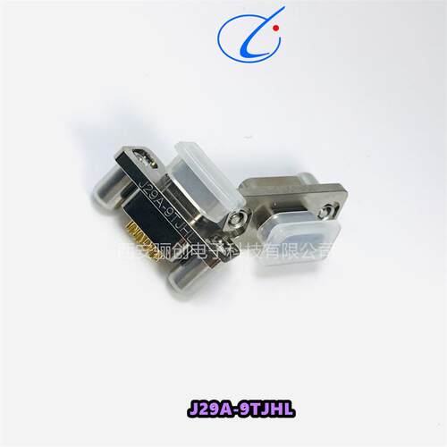 J29A矩形连接器J29A-9TJHL3-D1 J29A-9TJHL J29A-9TJL-300MM插头