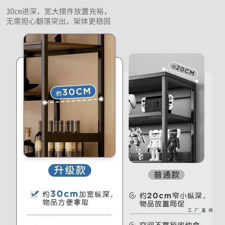 W5K5TTSH新中式用客厅体一落地铁艺博古架简约格子客展示架家酒柜