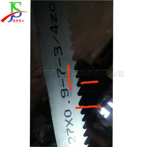 小型台自动磨条齿机双金属带锯修齿机 4式1型js-60号变齿带锯研磨