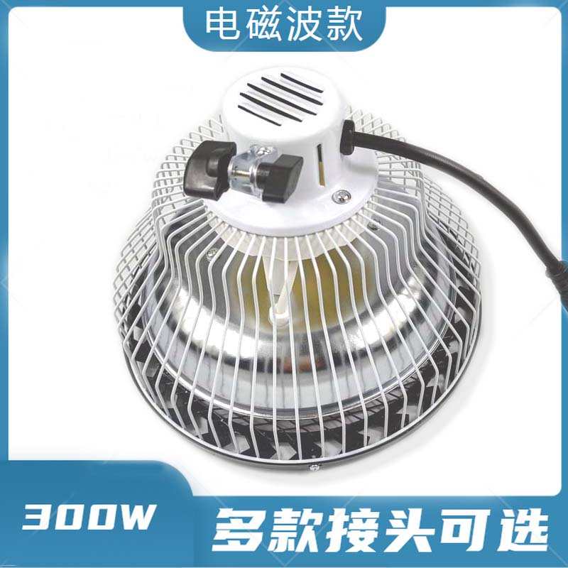 精品通用仙鹤灯头恒明国仁理疗灯头大号电磁波电烤红外线加热理疗