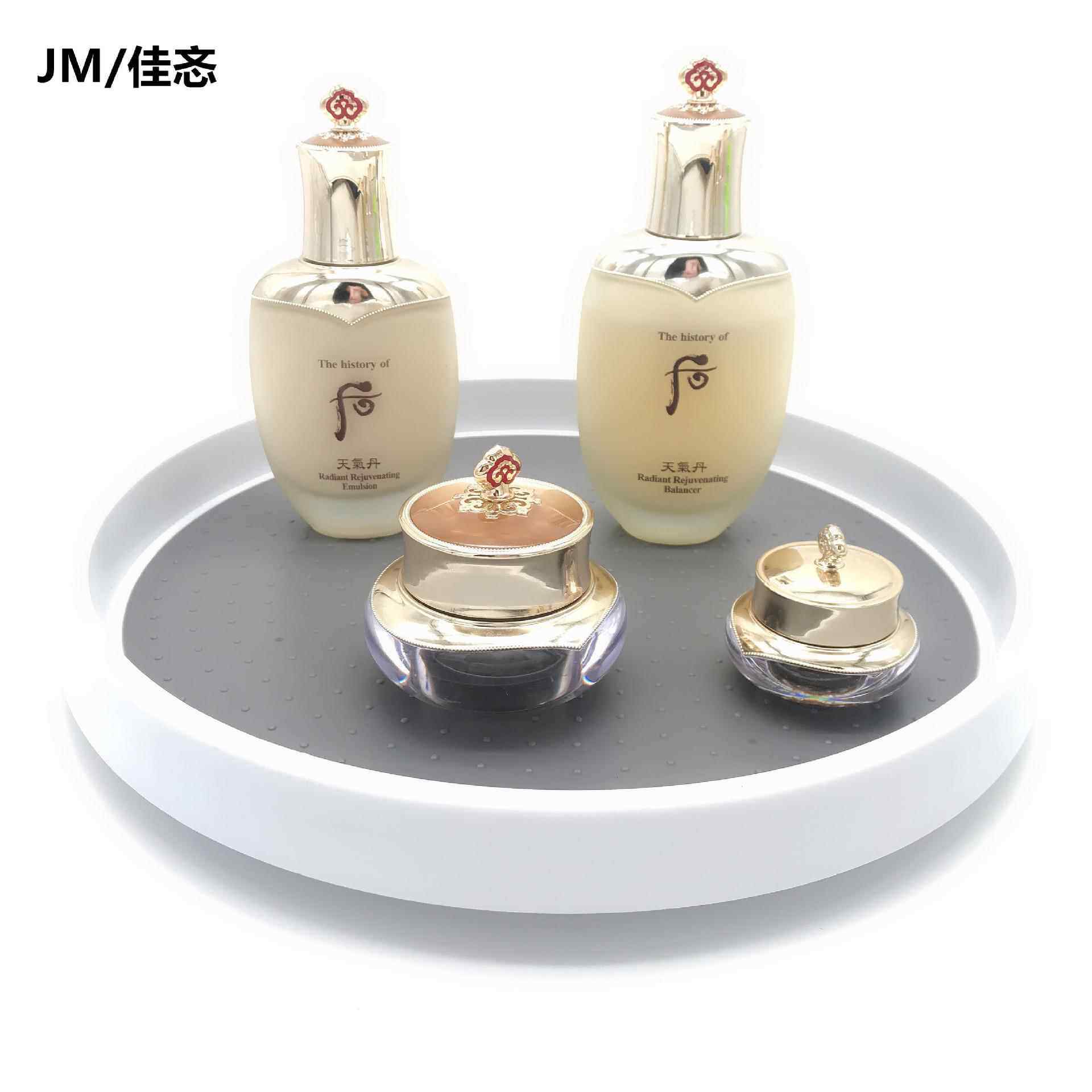 佳忞厨房旋转置物架圆形收纳盘塑料防滑架子化妆品调味瓶架小号