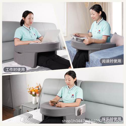 跨境功能枕阅读枕高密度海绵枕床上打游戏看电视吃饭膝上工作枕头