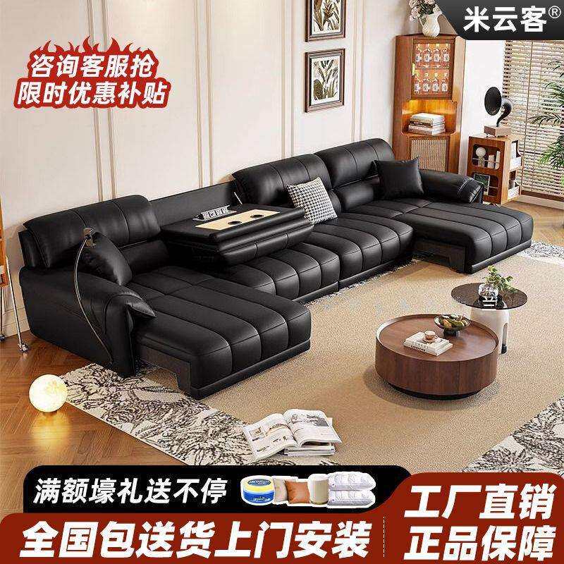 中古风零靠墙电动沙发多功能可遥控伸缩沙发床一体两用劳伦斯