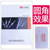 圆角机手动重型名片相册吊牌倒角机切角机带压纸厂家直销盛世阳光