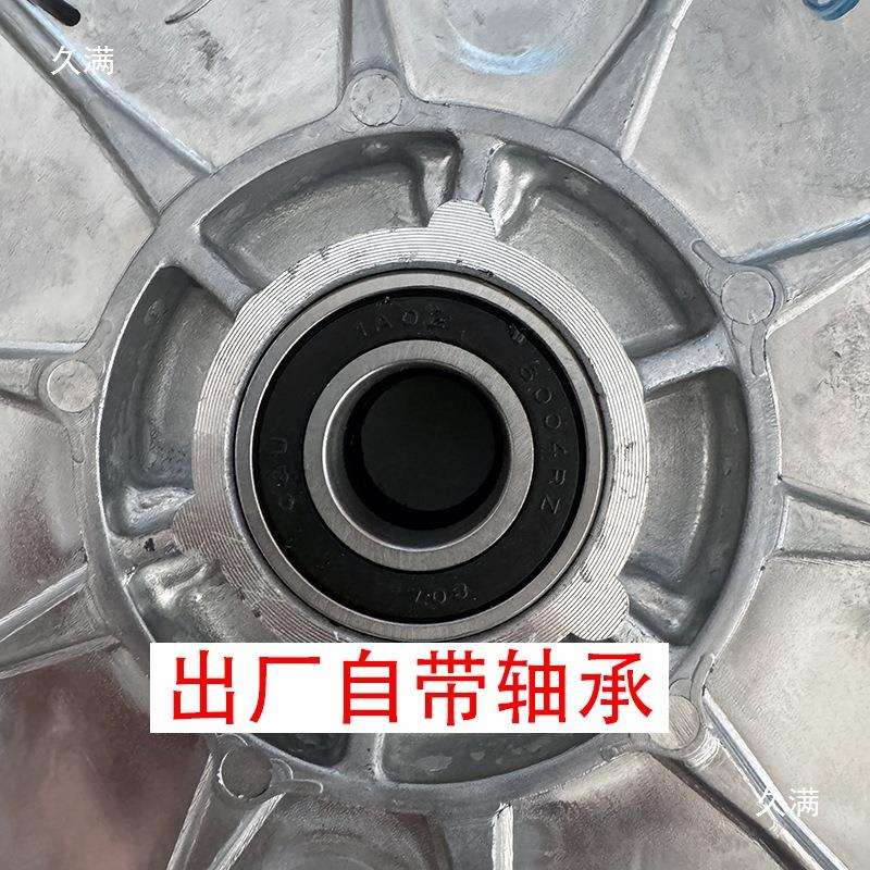 九号NZmix/f30c原厂电机盖后碟刹电机边盖5.7孔距10寸鼓改碟刹
