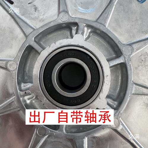 九号NZmix/f30c原厂电机盖后碟刹电机边盖5.7孔距10寸鼓改碟刹