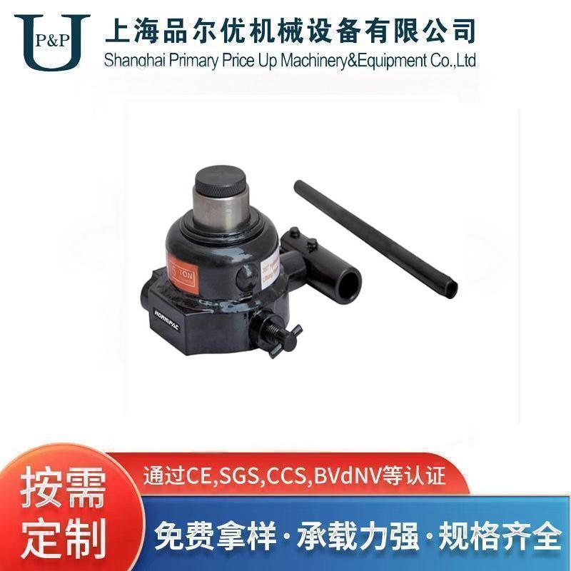 Mini型千斤顶
