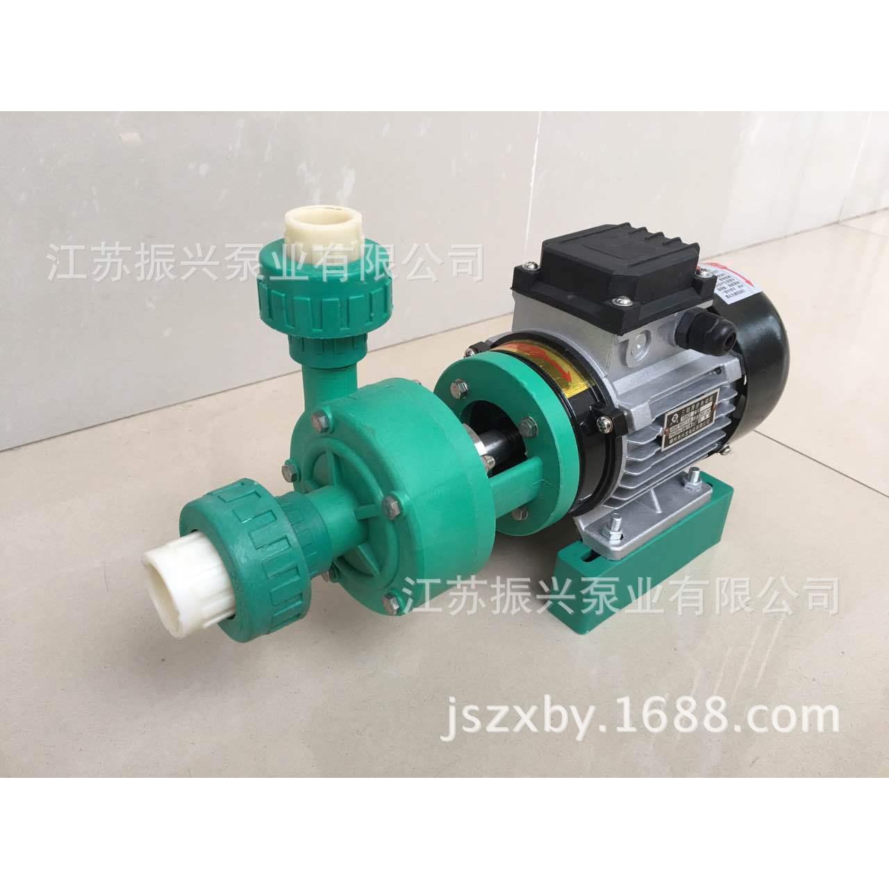 供应FP电动工程塑料精密化工泵卧式单吸式封闭式叶轮离心泵