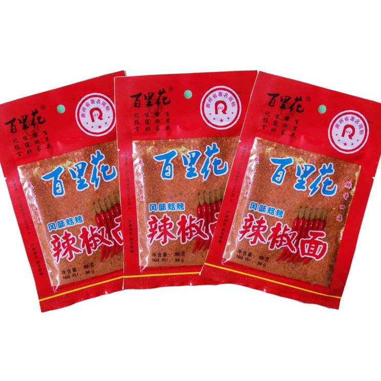 贵州凉面贵州特产 大方百里花烙烤辣椒面 烙锅辣椒面 麻辣烫凉