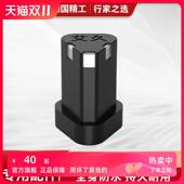 艾久无线充电电动刮鱼鳞机原装 电池配件可循环刮鱼鳞刨专用锂电池