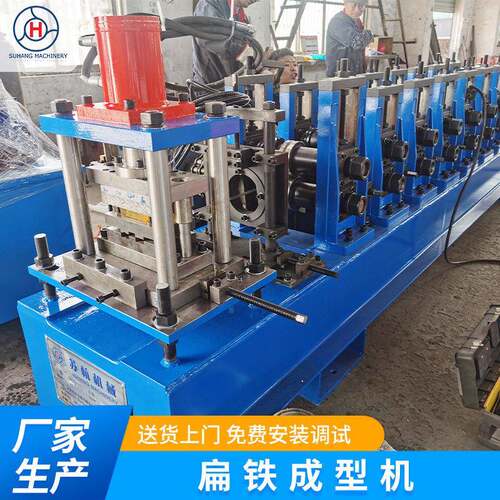 全自动数控扁铁成型机折弯抱箍打孔成型一体机电力标牌抱箍成型机