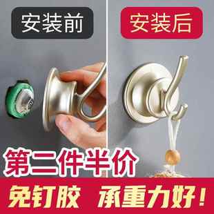 卫生间水管口装 饰遮丑盖 饰盖遮挡神器盖帽堵头墙体洞口堵盖墙洞装