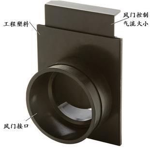 包邮 阀门木工除尘器集尘器配件管道风门100mm木工吸尘器附件