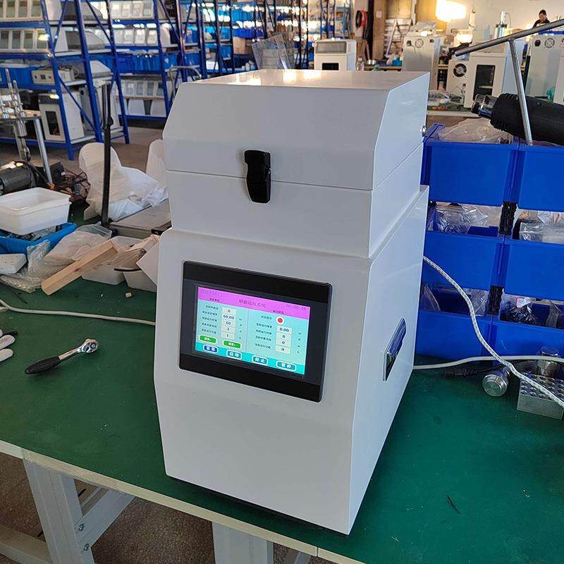 煤炭、油页岩、蜡制品组织研磨仪器ZZY-48微电脑冷冻研磨仪