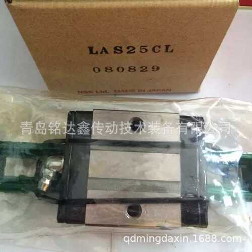 nsk直线导轨 pau09trslw17el le21ellw21滑块滑块