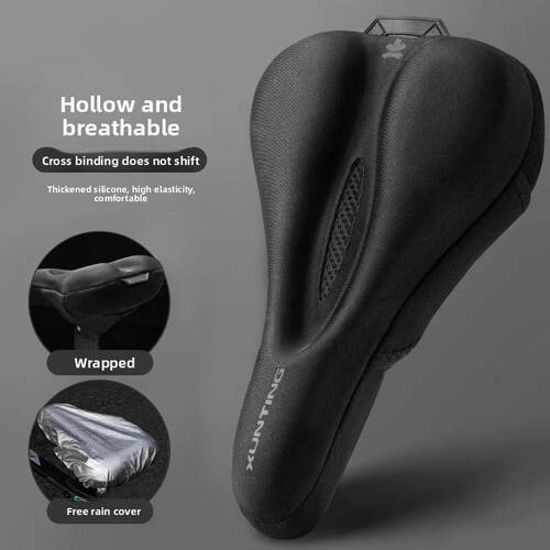 适用崔克domane al2/al4/marlin5/madone/fx4/marlin7软坐垫套