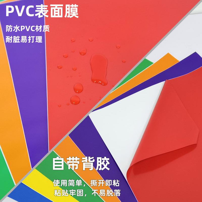 跨境英文圣诞节窗贴店铺商场橱窗广告刻字纸PVC自粘即时贴