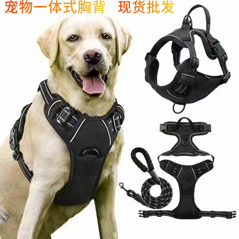 狗狗工字型背心牵引绳马鞍式防爆冲胸背护气管卡扣背心牵引胸背带