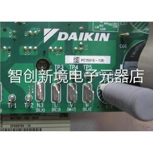 5P0D45PRW斤 一片重量 I1.8公 2议价 大金 CMR