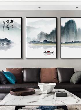 网红新中式装饰画水墨荷花沙发厅背景花墙画客意鱼莲组合三创联挂