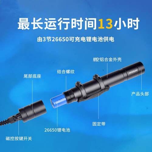 强光补光潜水手电筒潜水大深度探照灯大功率工程照明灯具