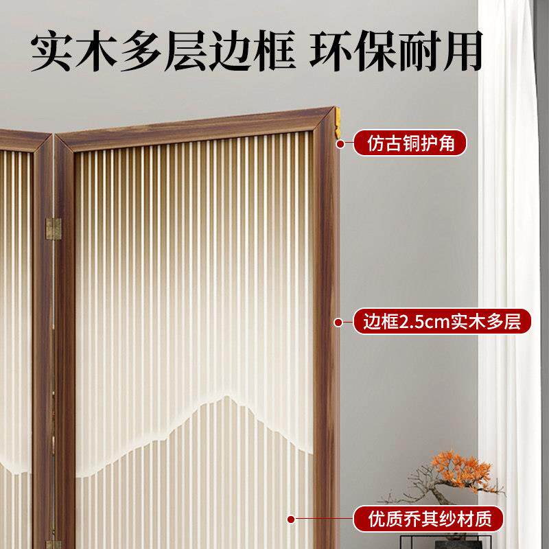 隔屏折风断客厅22R4433455新款入户正对门办公室可叠移动0新中式