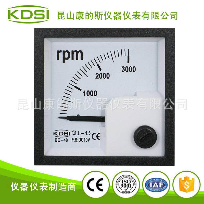 机械设备表 指针式直流电压表转速表BE-48 DC10V3000rpm
