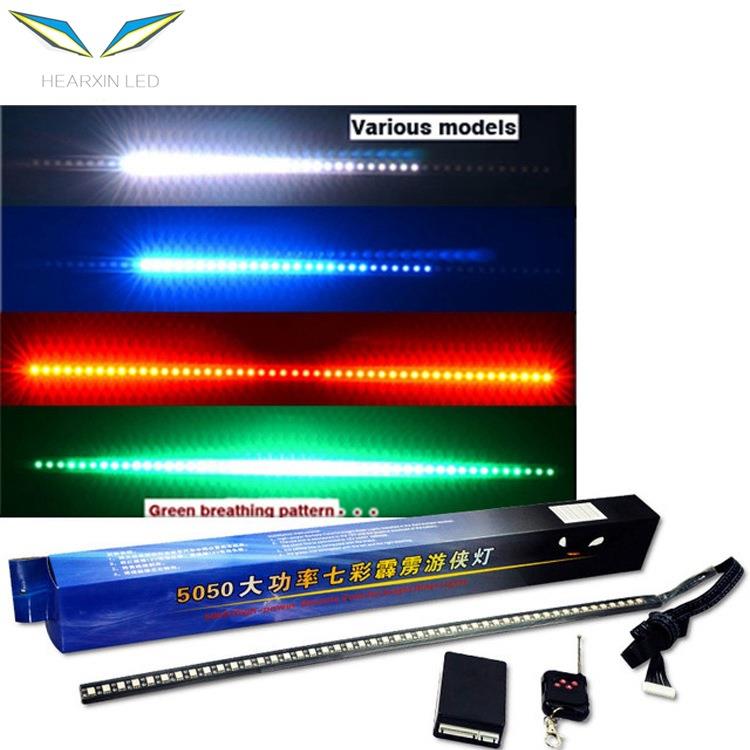 汽车LED七彩游侠灯 遥控扫描灯中网RGB 5050 48SMD霹雳跑马呼吸灯