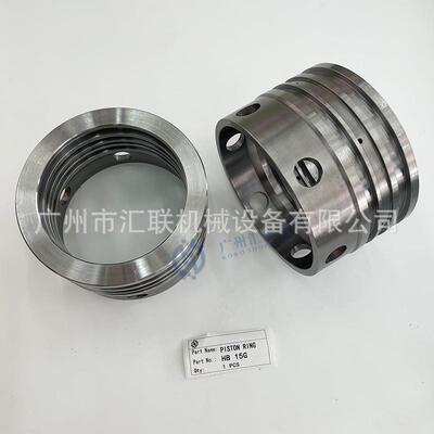 破碎锤活塞环古河FURUKAWA 挖掘机液压炮头碎石机工程机械破拆器