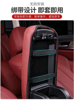 新3系5系X1iX3X4X5L中央扶手箱套保护套改装原车储物箱装饰品