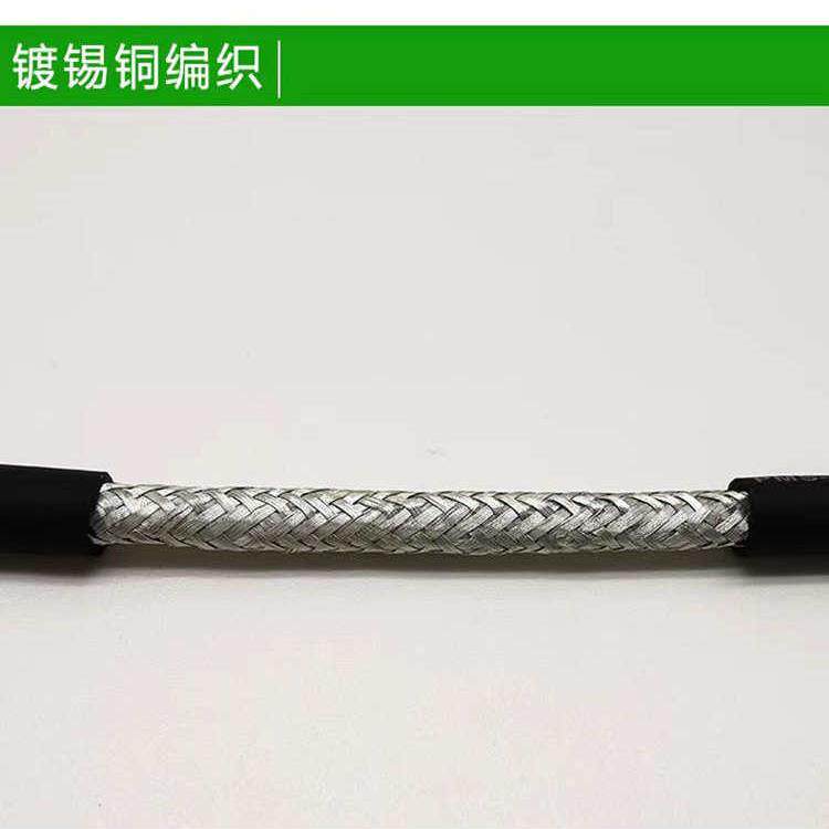 PLC连接线通讯线IDC牛角插头多芯线10芯20芯26芯30芯排线 40芯50P