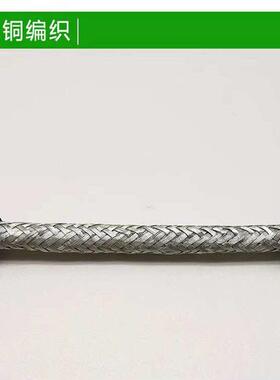 PLC连接线通讯线IDC牛角插头多芯线10芯20芯26芯30芯排线 40芯50P