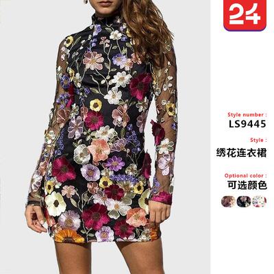 Three dimensional flower mesh lace embroidery dress with