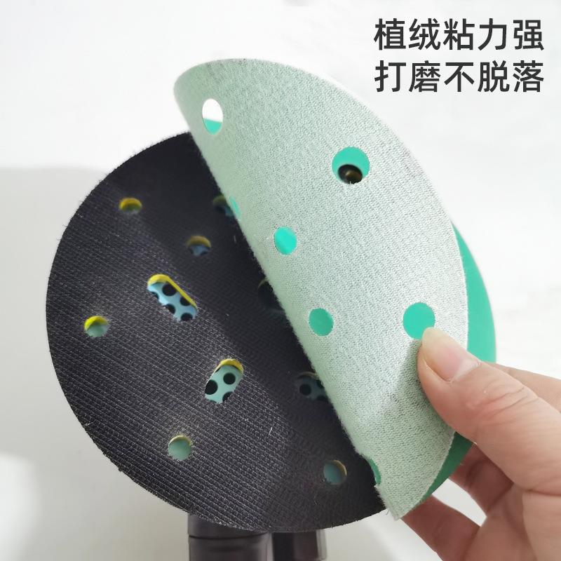 61寸7植打绒绿砂纸片汽车原子灰磨自粘干磨砂PZH纸孔六寸干磨机耐