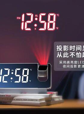 墙面投影时钟夜光数字投影钟大屏幕静音投射创意多功能电子小闹钟