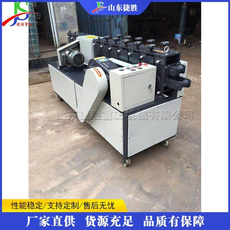 建筑工脚钢管调直机 全程自动金属架管材矫正设手备 角铁调直机