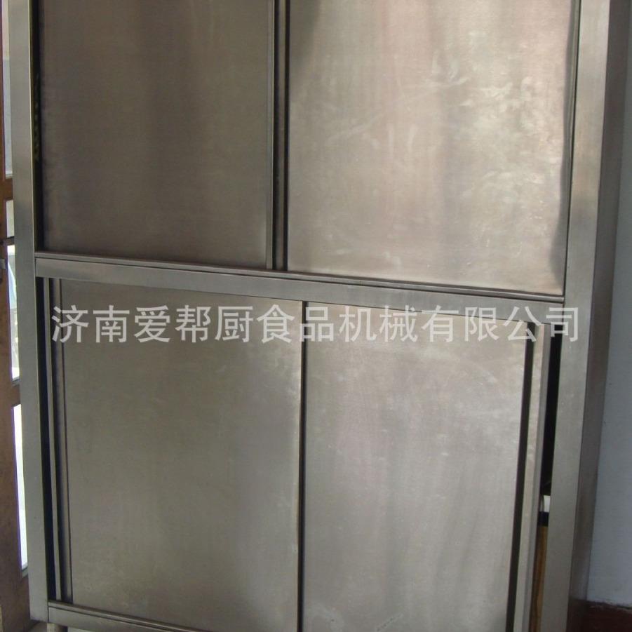 食堂厨房设备四门碗柜304不锈钢碗柜厨房餐具柜碗柜商用四门碗柜