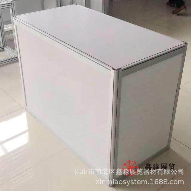 展会咨询桌摊位洽谈桌展览展示标准会议桌铝合金桌折叠铝桌厂家