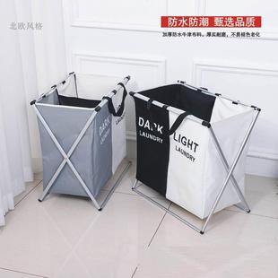 可折叠脏衣篓 脏衣篮现货大号 洗衣筐脏衣服分类收纳篮家用洗衣篮