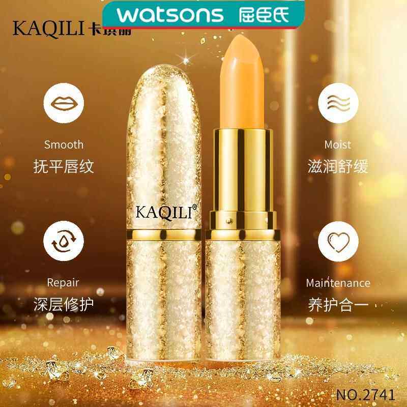 屈臣氏KAQILI卡琪丽鎏金雪花温变唇膏胡萝卜素变色口红滋润不掉色