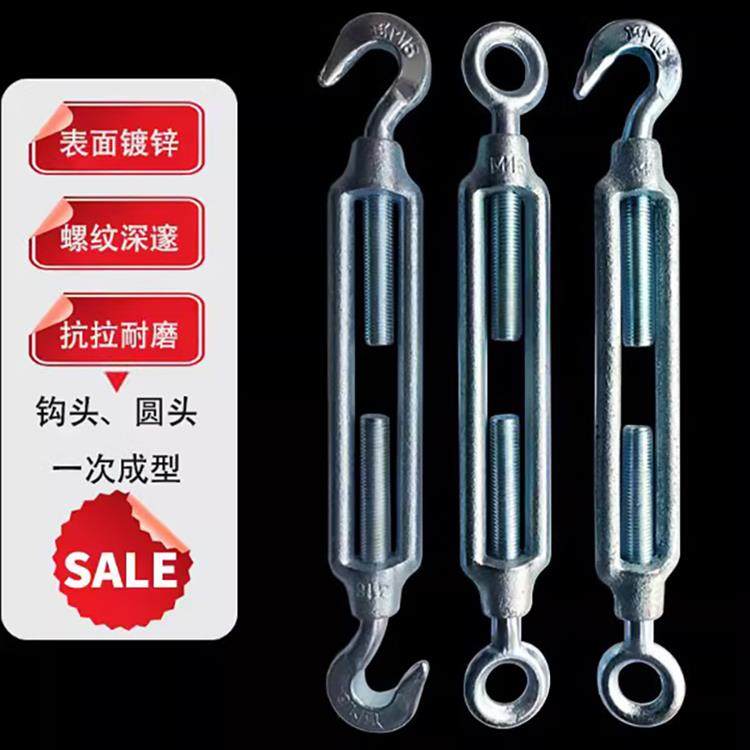 国家标准兰花重型马钢花篮螺钉镀锌碳钢c螺栓钢丝紧扣螺旋扣,五金/工具,螺栓,淘宝优惠券,粉丝福利购,淘宝优惠卷