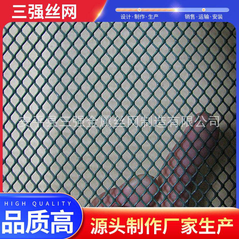防震裂墙体保温微孔铝板网/小钢板网/小孔菱形网卷/防鼠防虫网