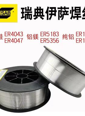 瑞典伊萨OK不锈钢ER316LSi气保氩弧实芯焊丝