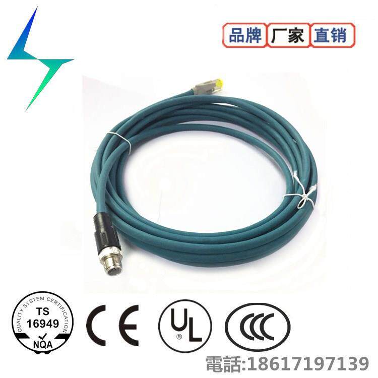 得利捷Datalogic Matrix120 210N 300N 410N网线以太网通讯连接线