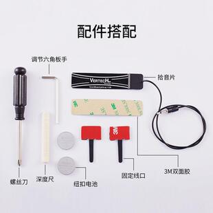 木吉他原声音孔拾音器无杂音抗干扰双线免开孔打版拾音器vs-9