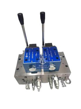 Control valve unit Drawing No.S28503301-RO船舶开舱控制阀