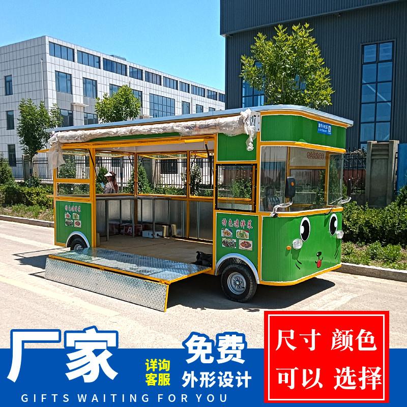 小吃车多功能早餐车电动四轮车移动网红炸串车麻辣烫摆摊车简约夜