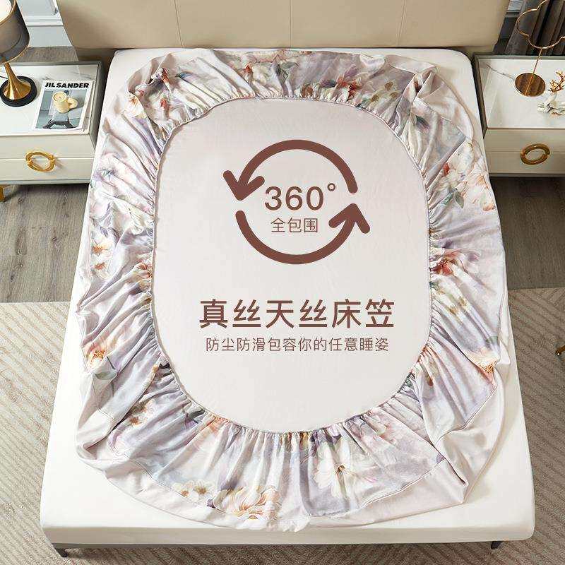 真丝床笠柔软亲肤加厚16姆桑蚕丝面料宽幅天丝床笠床罩