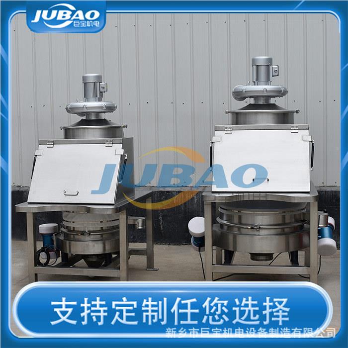 2kg工解袋无尘投料机 不锈钢TLZ-8005无尘筛分投设备料人 小袋投
